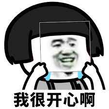 头条文章
